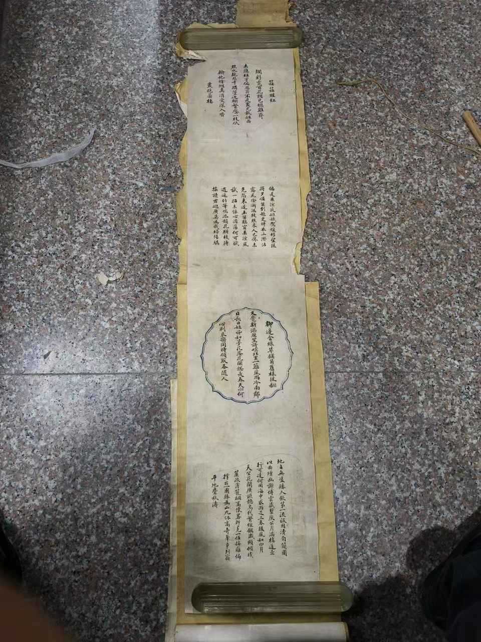 江山秋韵_【价格及图片】_古董鉴定拍卖(图1)