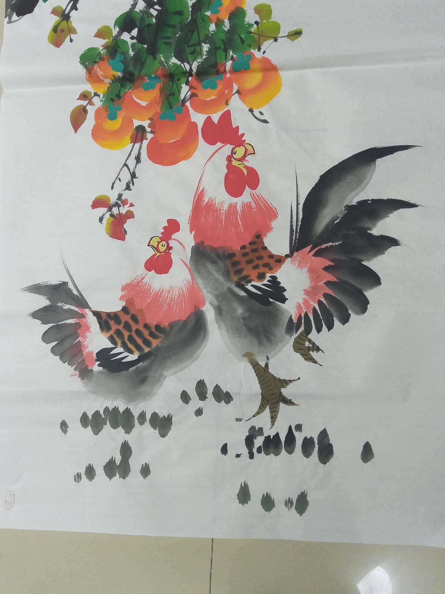 **诗词三十七首_【古董鉴定】_价格及图片(图1)