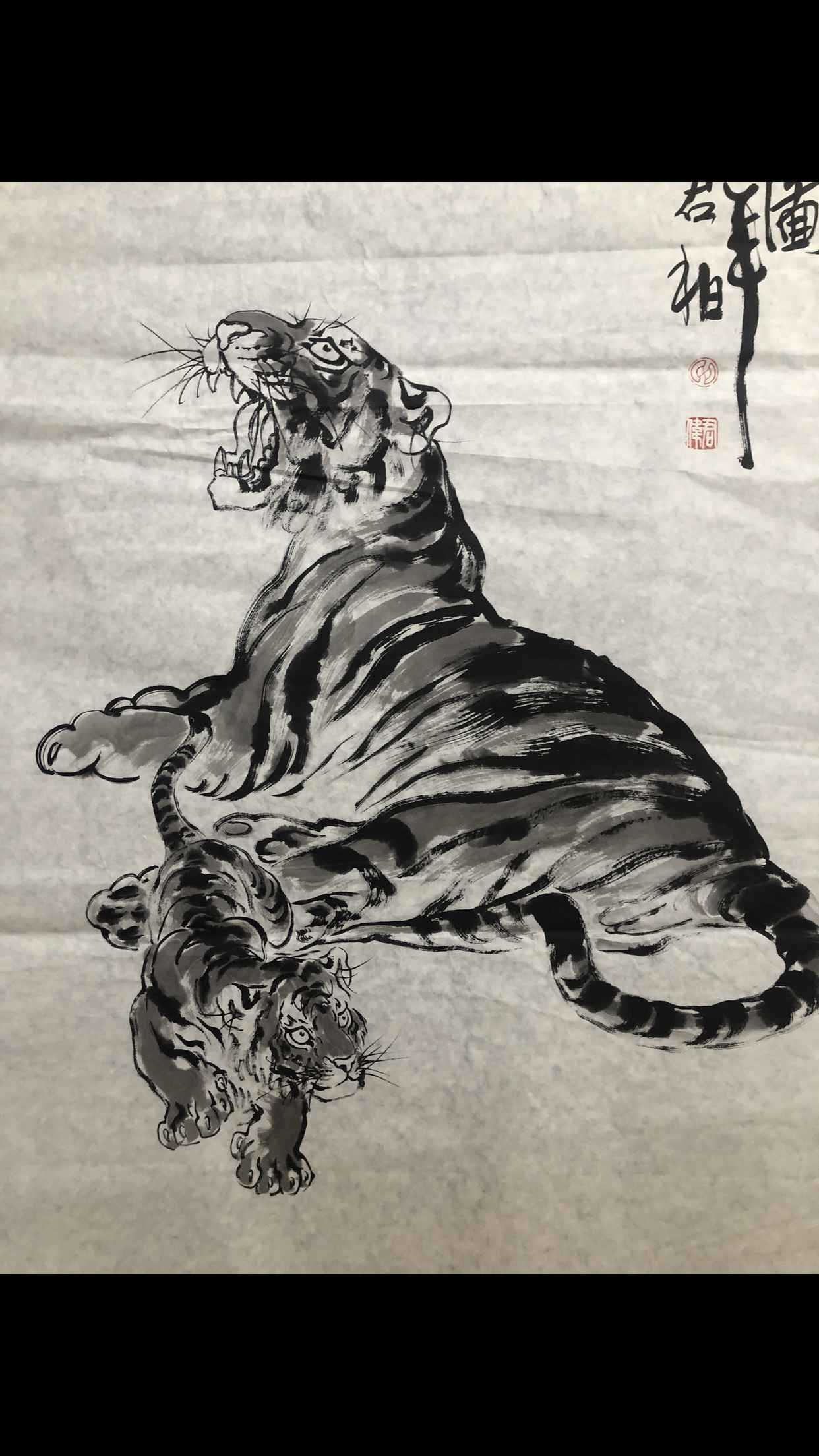 世界家乡_【古董鉴定】_价格及图片(图1)