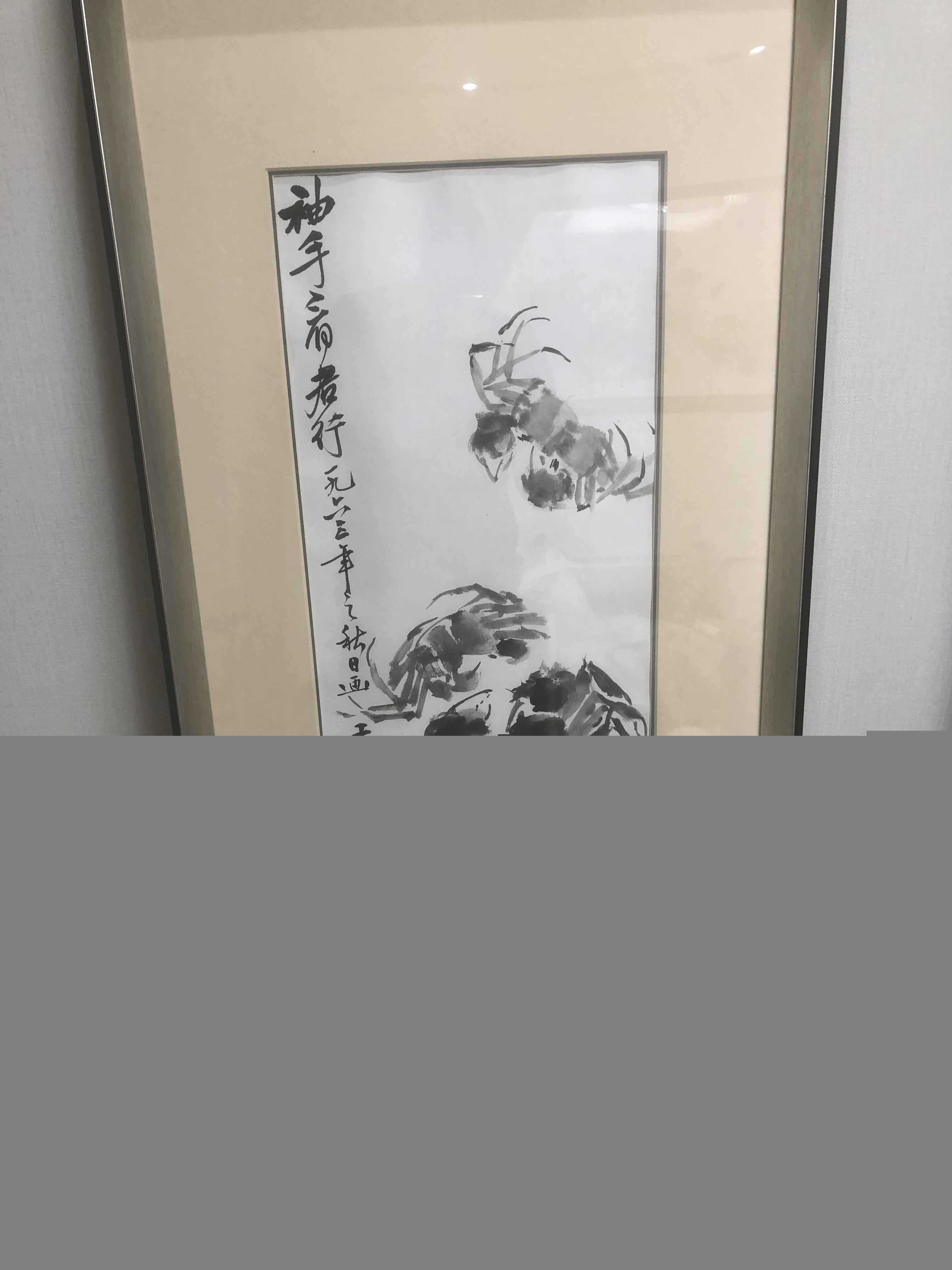 涛声依旧_【古董鉴定】_价格及图片(图1)