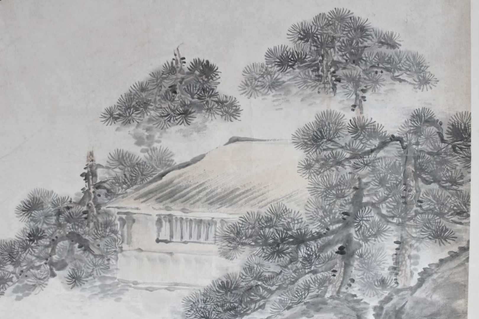 桃红书法_【古董鉴定】_价格及图片(图1)