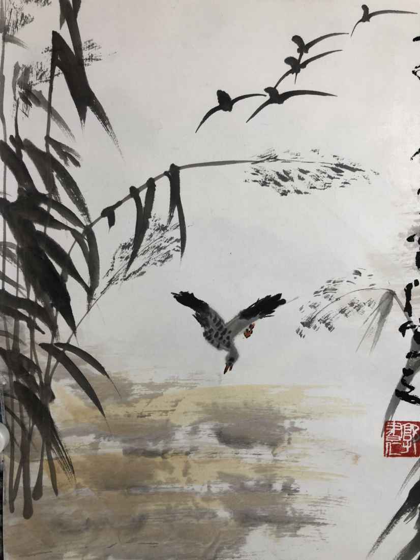 佚名书法_【古董鉴定】_价格及图片(图1)