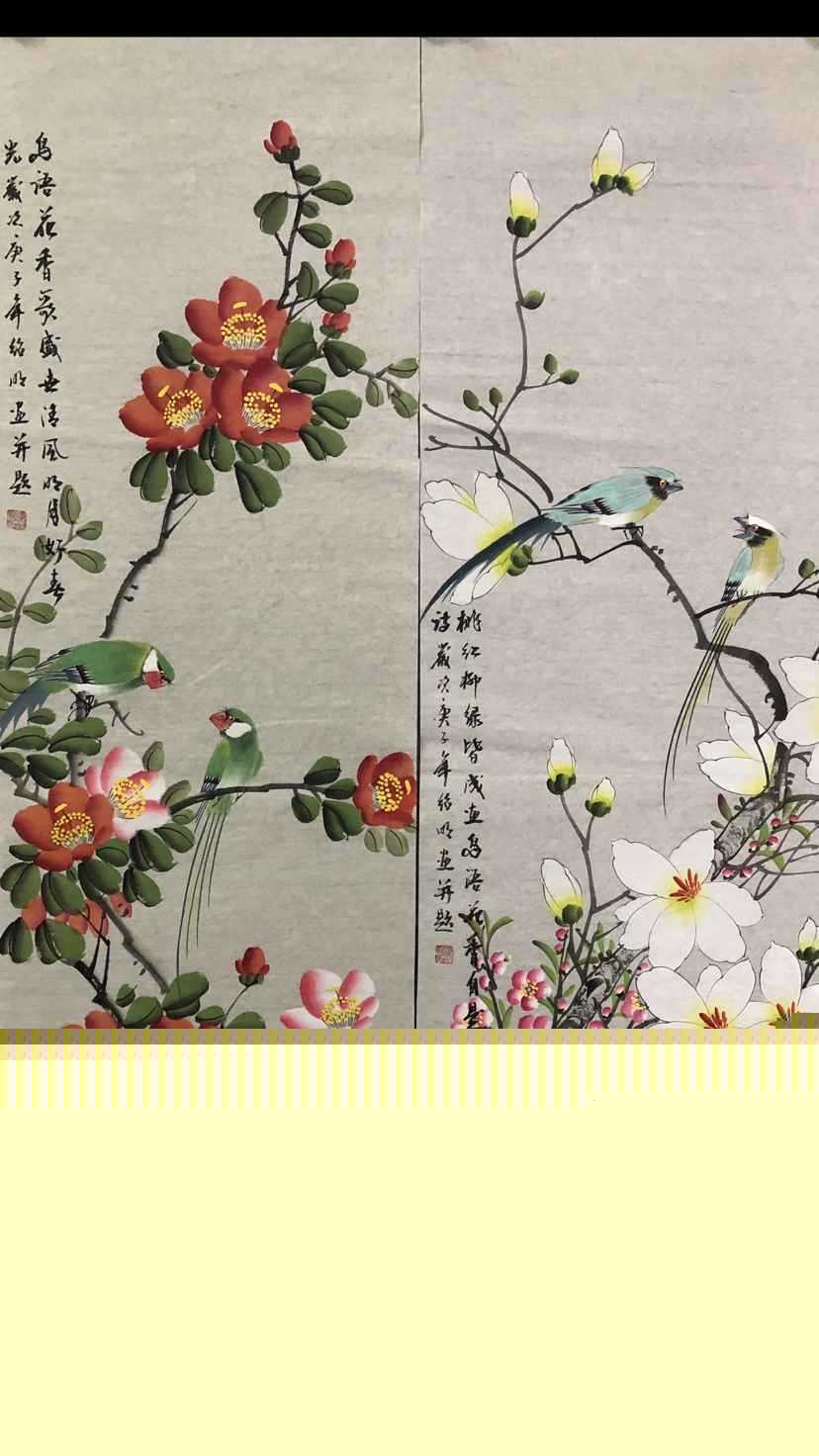 指书拓片_鉴定特征与方法(图1)