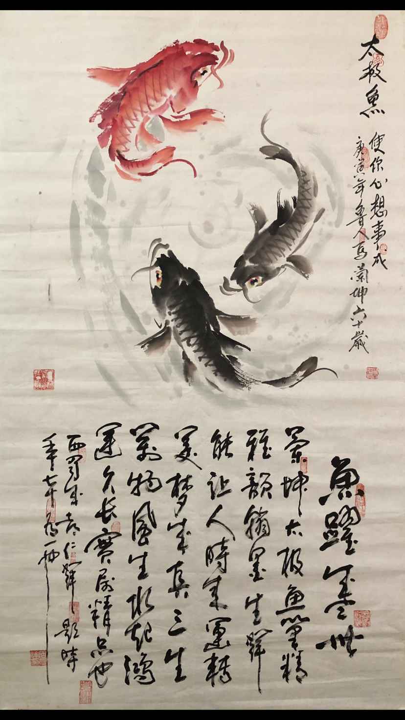 周秋宏溪山人家图_【价格及图片】_古董鉴定拍卖(图1)