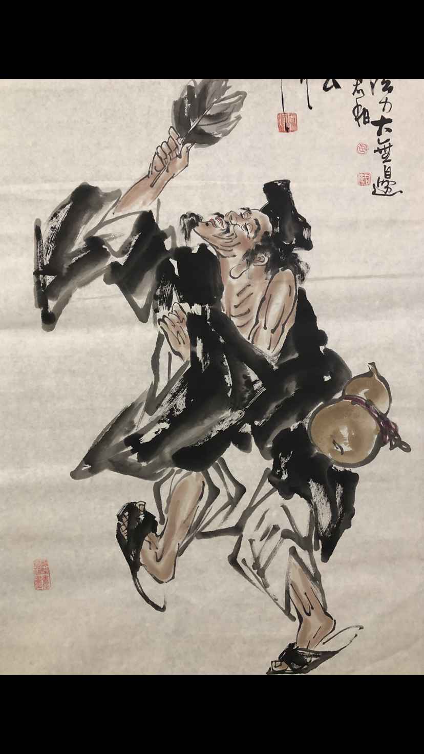 周尊圣《古道吟》_【古董鉴定】_价格及图片(图1)