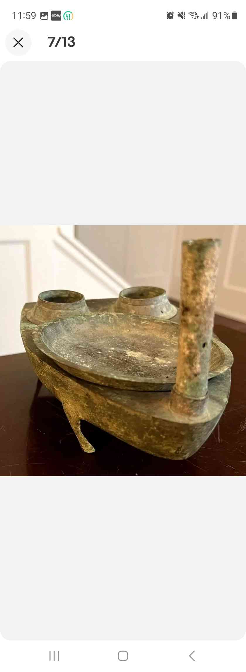 汉代青铜锅灶_真品价格与图片(图1)
