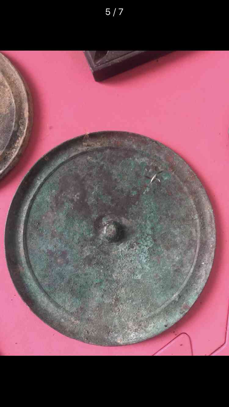 明代仿汉代的博局镜_【古董鉴定】_价格及图片(图1)