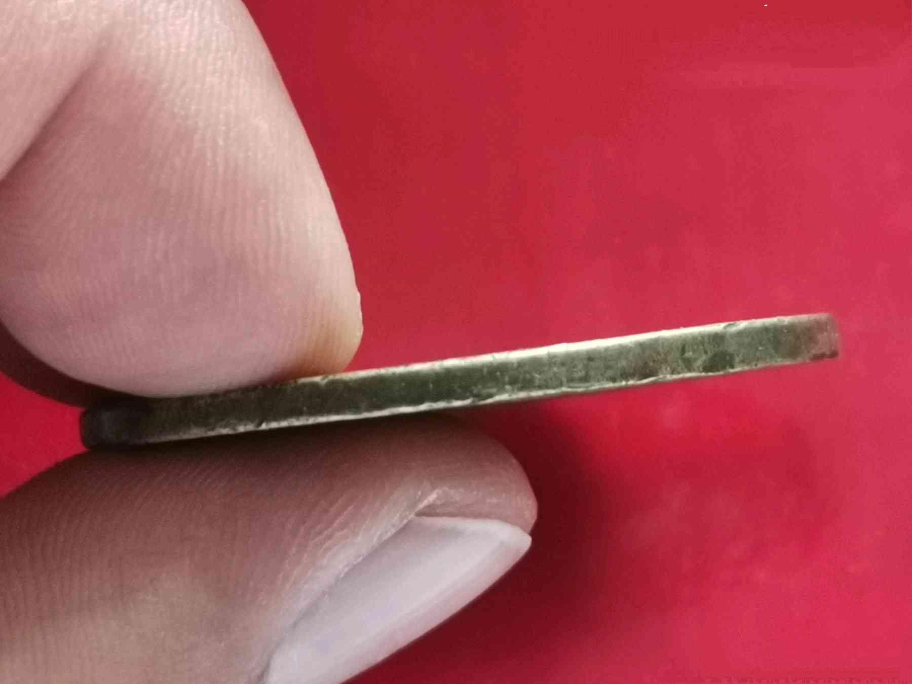 河南二百文文_【古董鉴定】_价格及图片(图1)