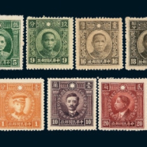 COL 1941-1945年伪政权邮票收藏集一部_专家鉴定估价