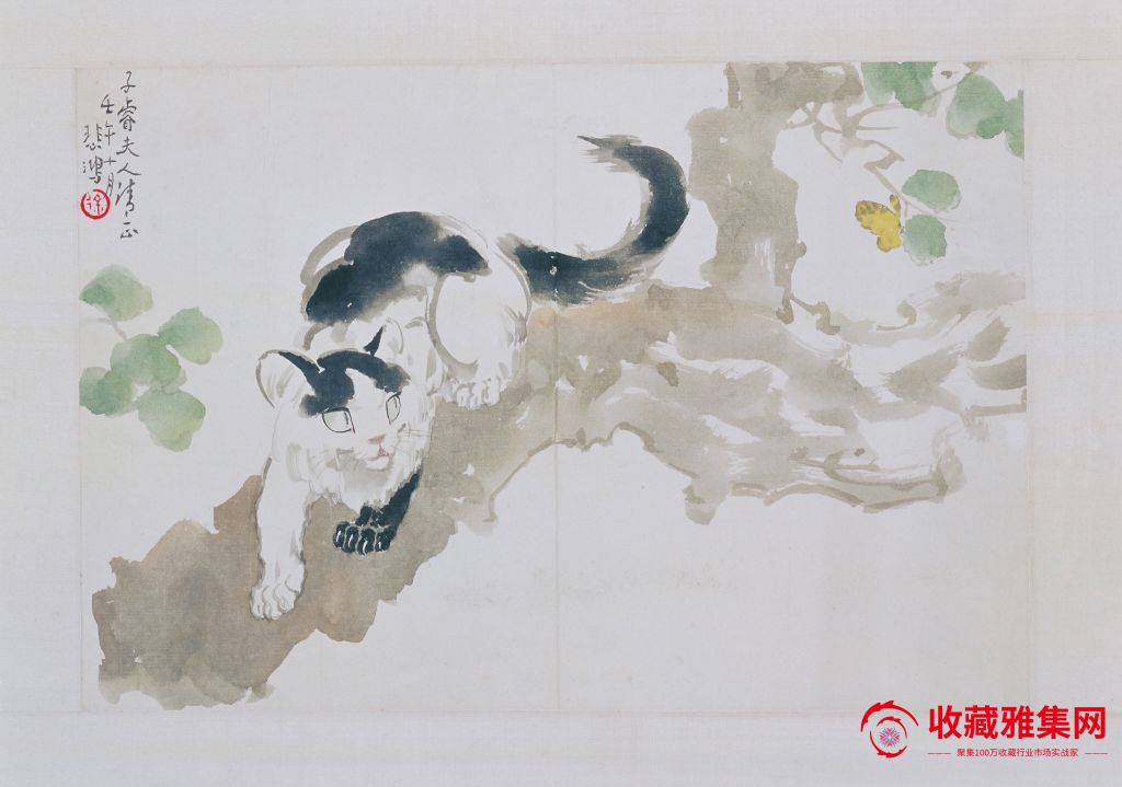 徐悲鸿枫叶狸奴图轴(图1) 徐悲鸿枫叶狸奴图轴(图1)