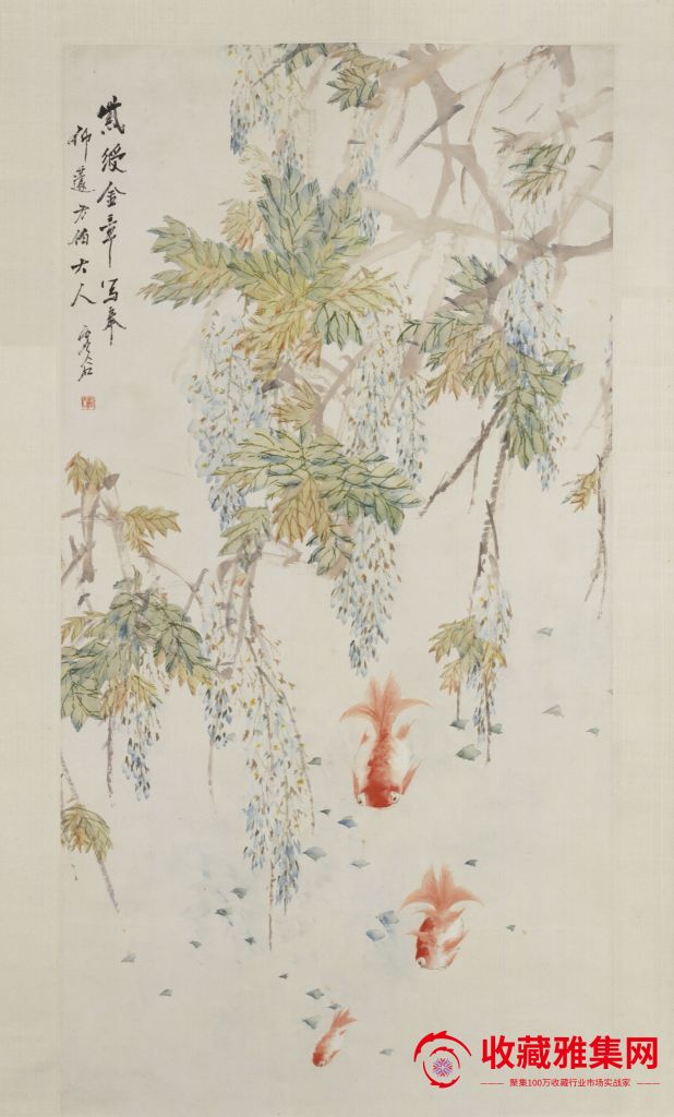 虚谷紫藤金鱼图轴(图1)