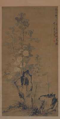 李方膺花卉图轴(图1)