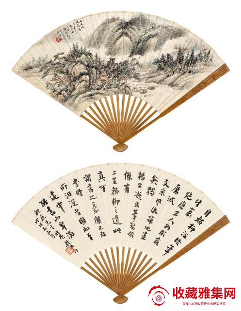 樊浩霖 秋山幽居_专家鉴定估价(图1)