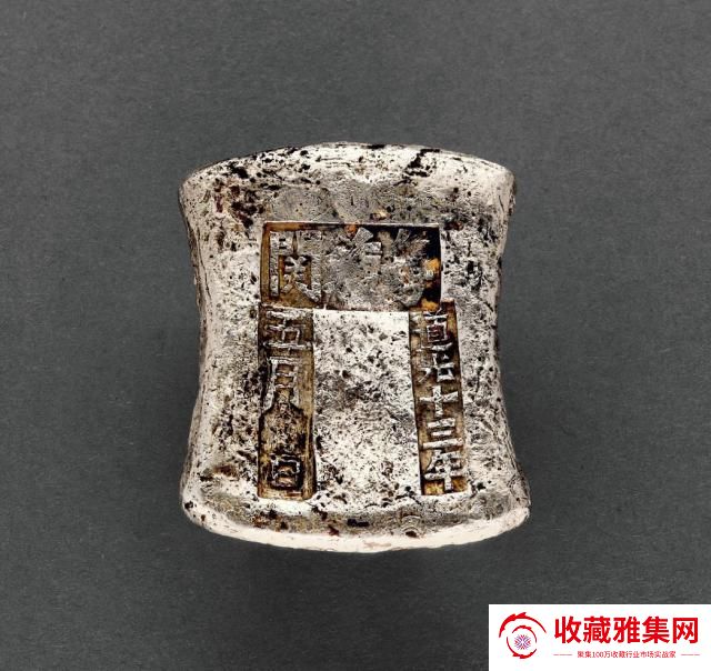 清代广东“道光十三年 粤海关 五月日”十两砝码锭_专家鉴定估价(图1)