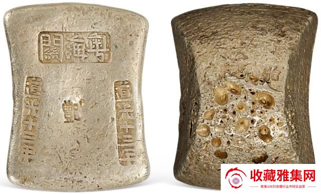 清道光广东粤海关10两砝码锭1枚_专家鉴定估价(图1)