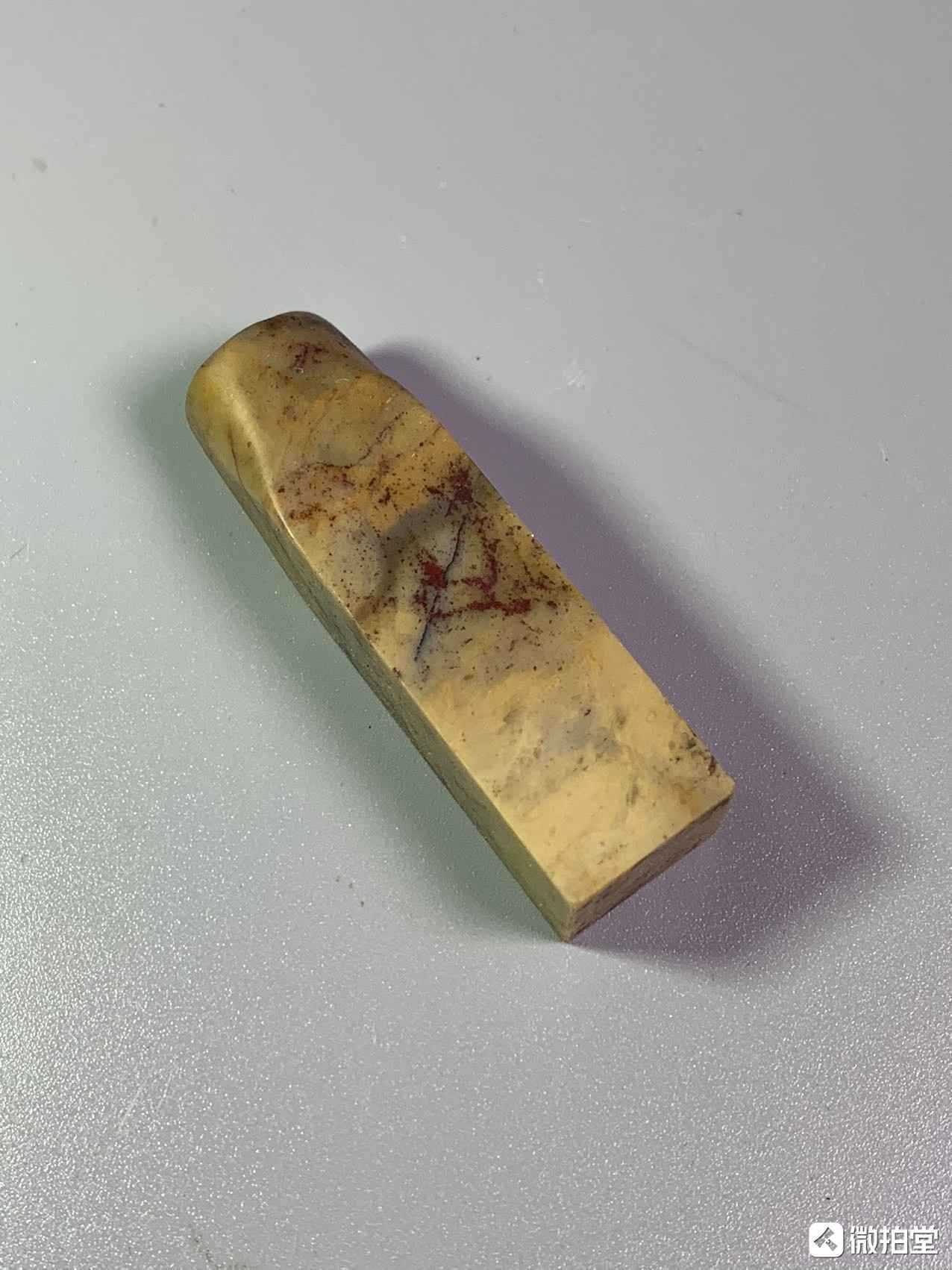昌化鸡血石章坯_【古董鉴定】_价格及图片(图1)