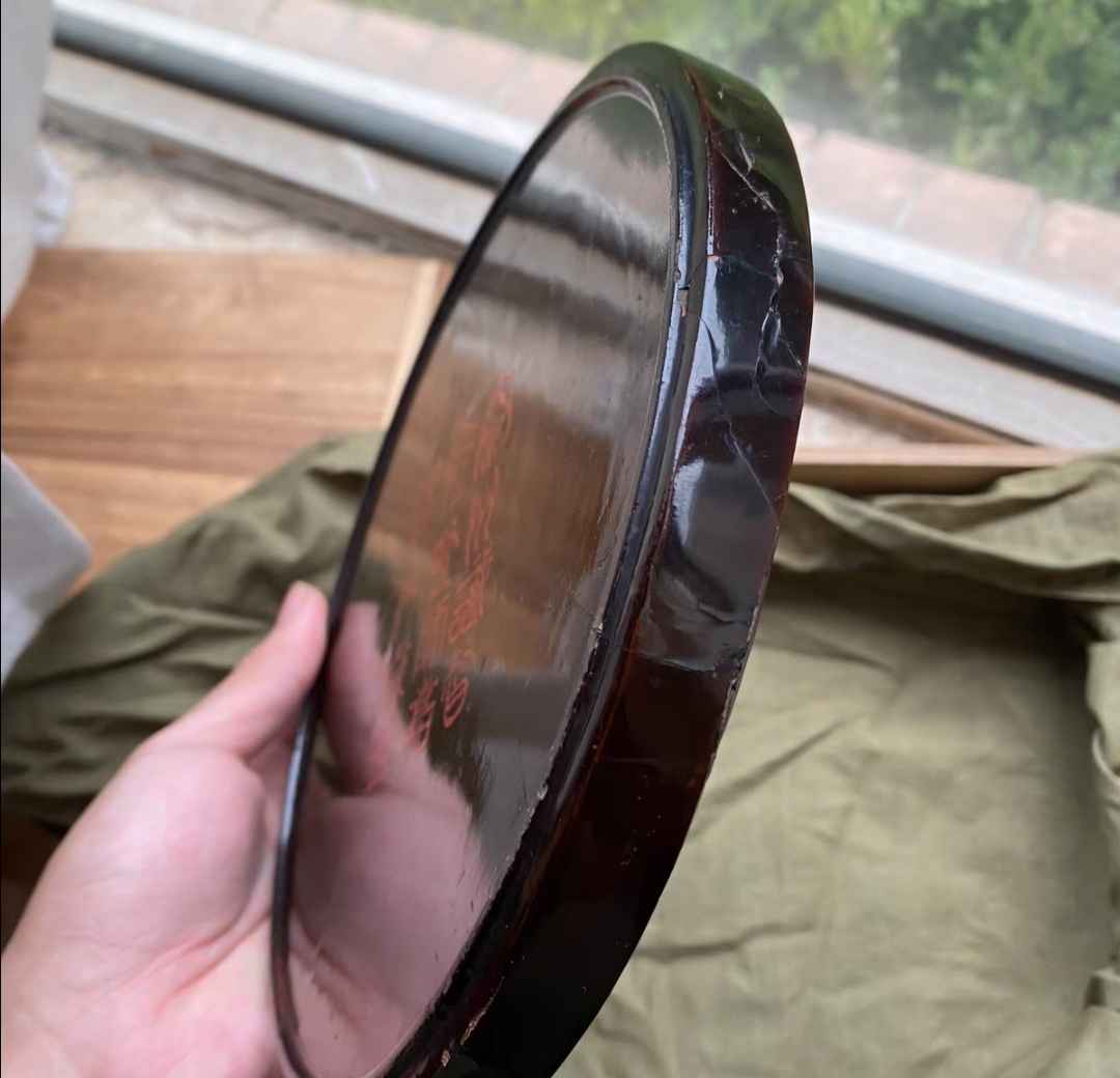 文盘一枚_真品价格与图片(图1)