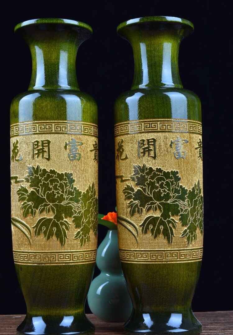 木雕花开富贵花瓶一对_【古董鉴定】_价格及图片(图1)