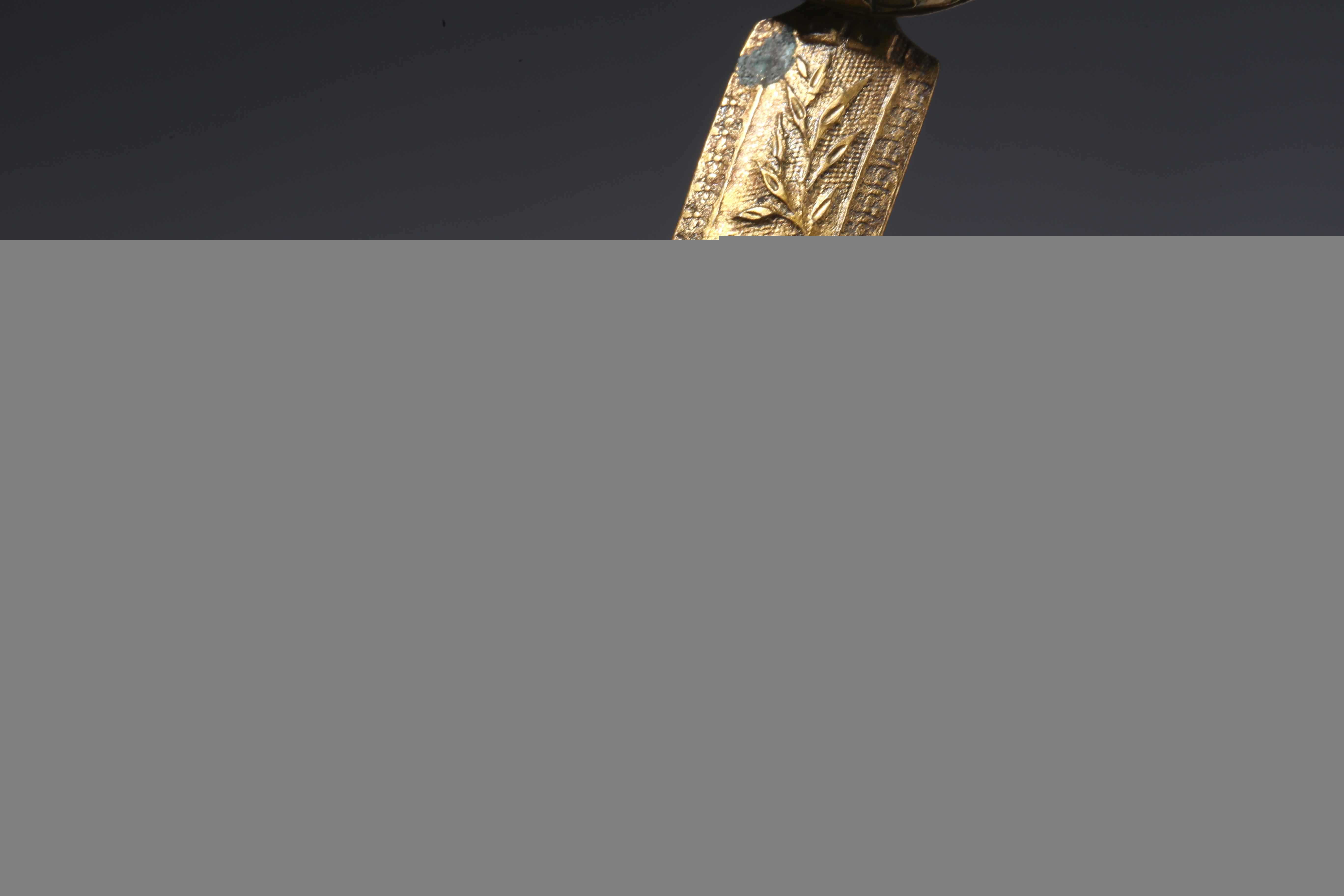 清代·银鎏金喜字纹嵌宝如意簪_真品价格与图片(图1)